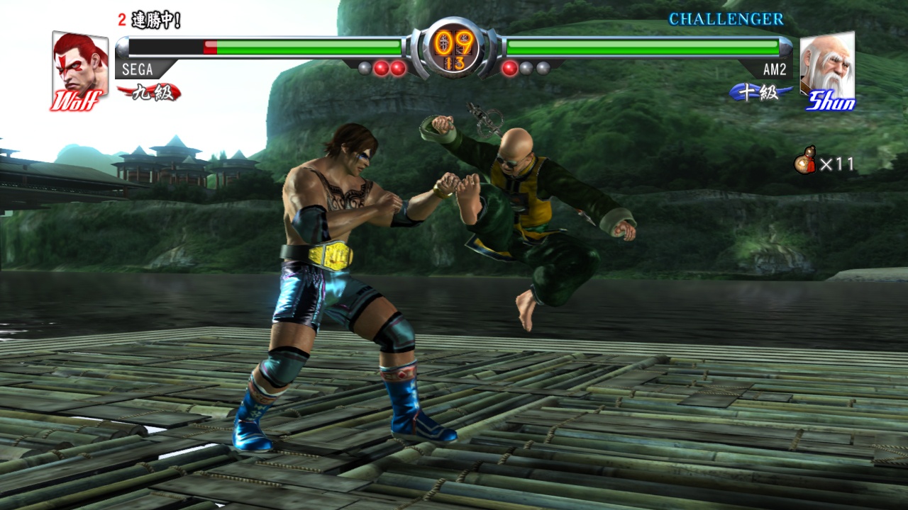 PS3 Screenshots