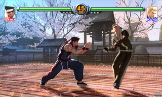 ARC Screenshots