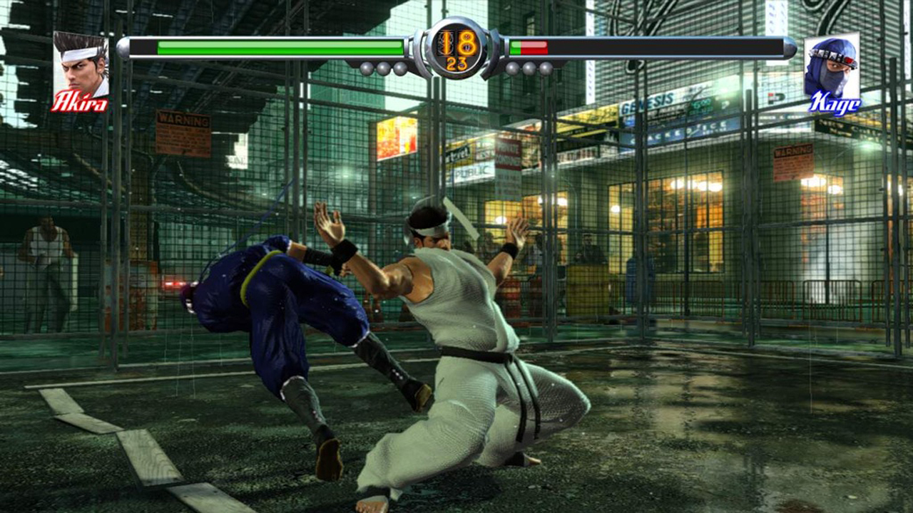 ARC Screenshots