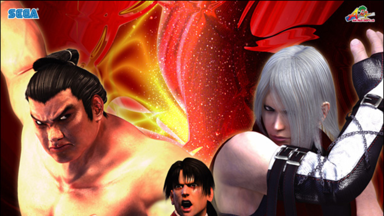 Virtua Fighter 5 R