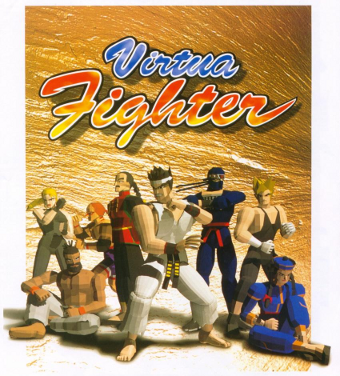 Virtua Fighter