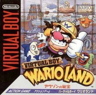 Box Art