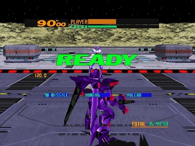 Virtual On: Cyber Troopers