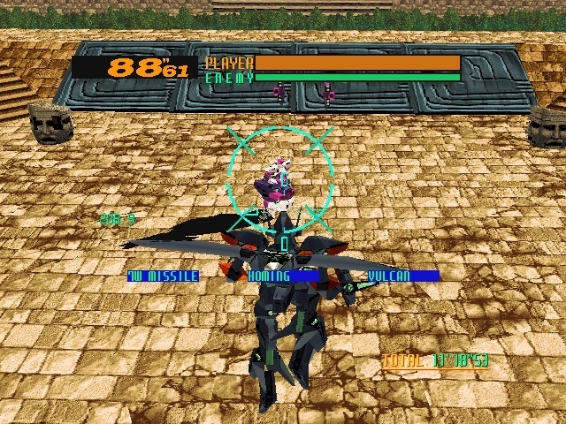Virtual On: Cyber Troopers