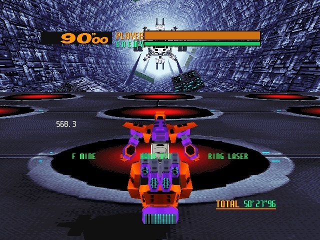 Virtual On: Cyber Troopers