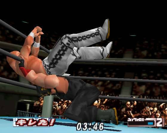 Virtual Pro Wrestling 64