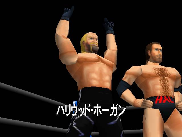 Virtual Pro Wrestling 64