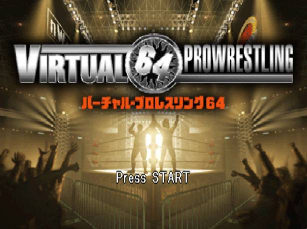 Virtual Pro Wrestling 64