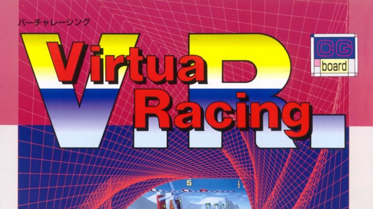 Virtua Racing