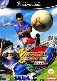 Box Art