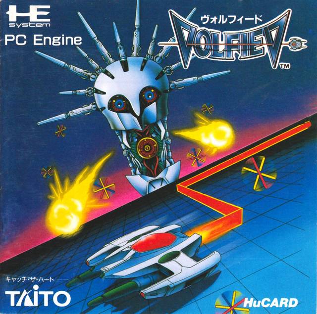 Box Art