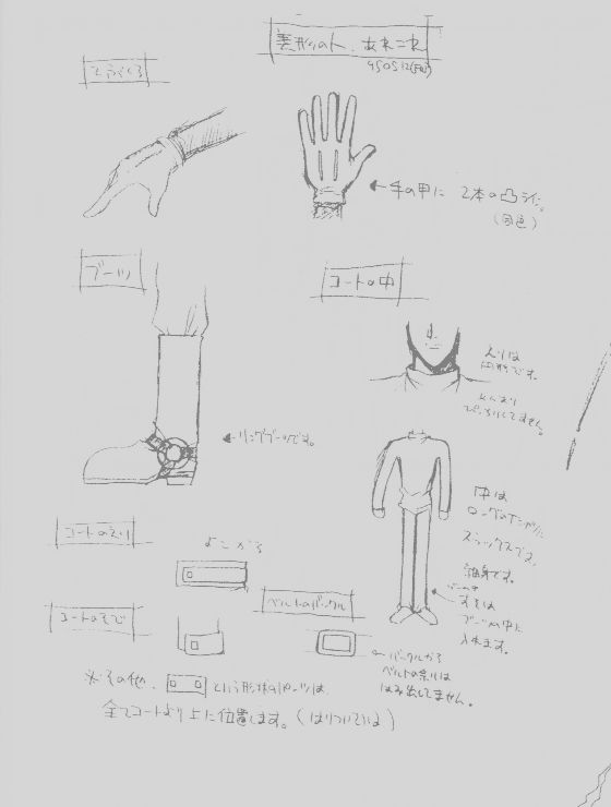 Slash Designs