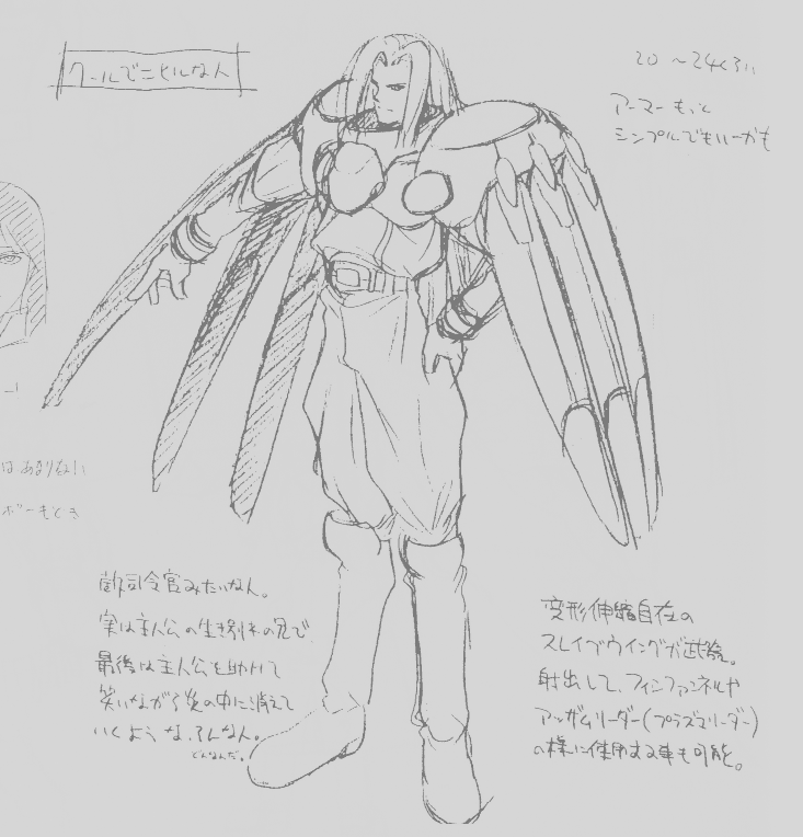 Slash Designs