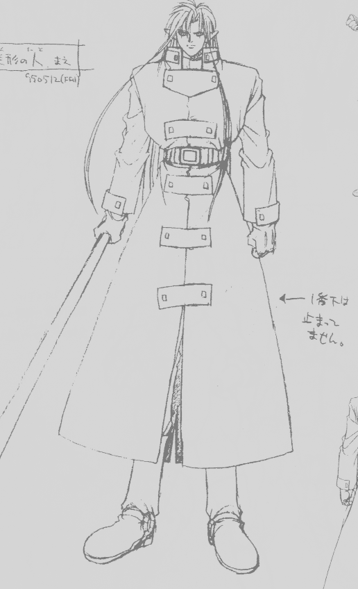 Slash Designs