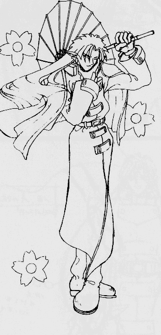Slash Designs