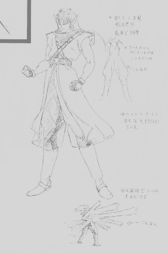 Slash Designs