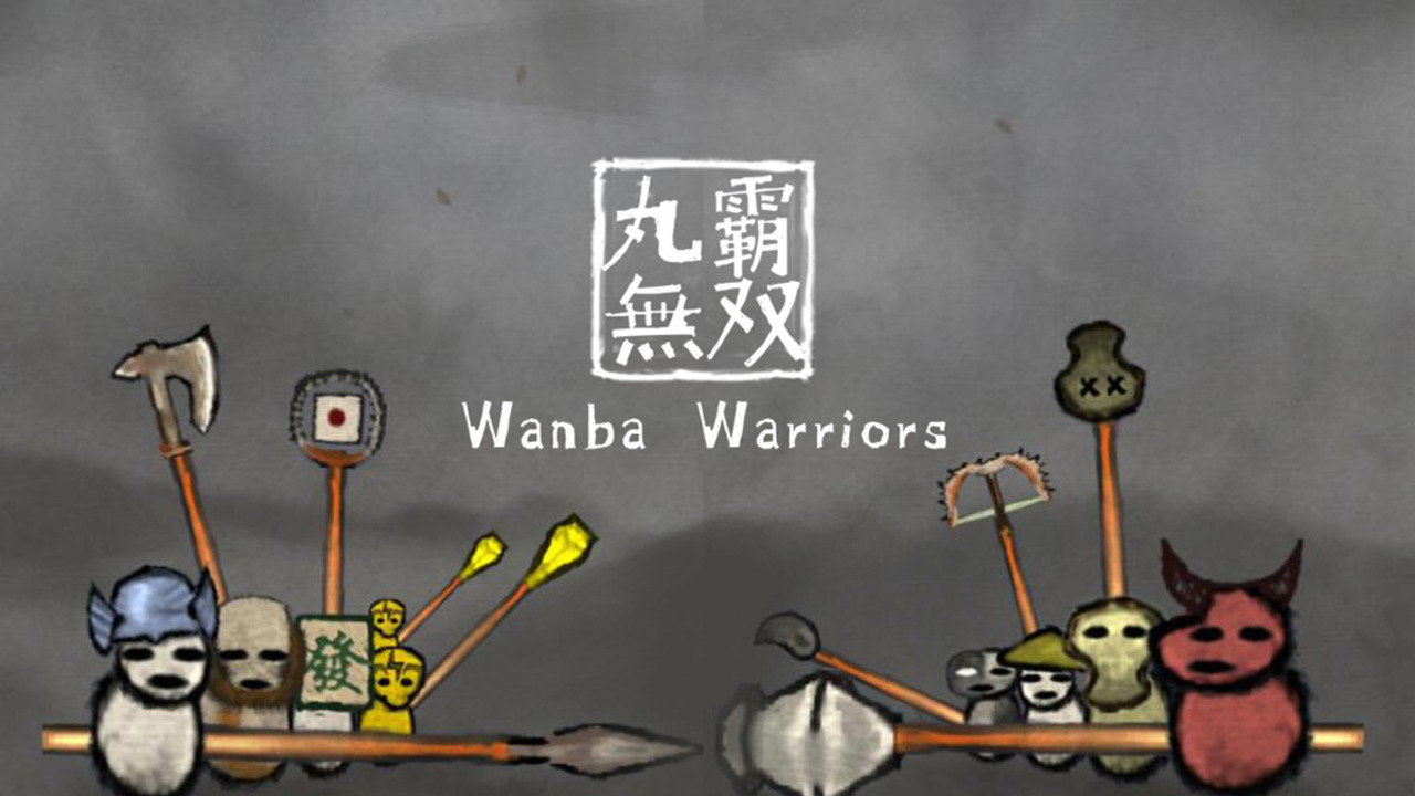 Wanba Warriors