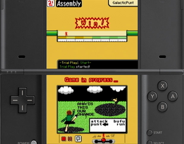 Screenshots