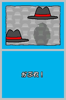 WarioWare Snapped