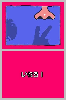 WarioWare Snapped