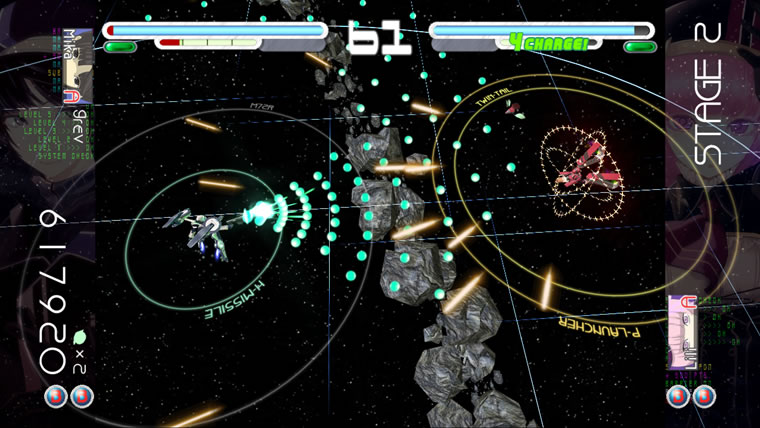 X360 Screenshots