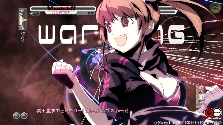 X360 Screenshots