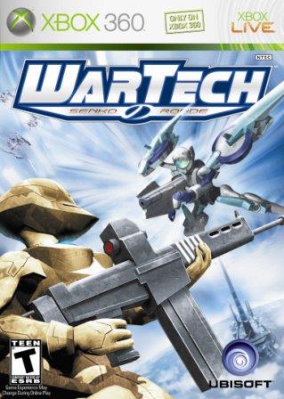 Box Art