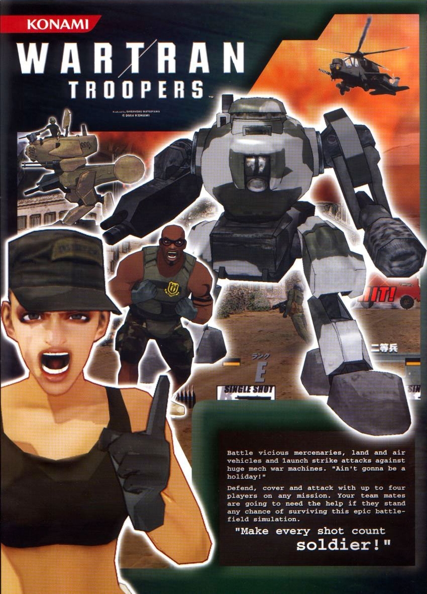 Wartran Troopers