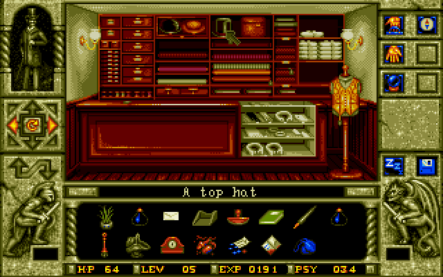 Screenshots