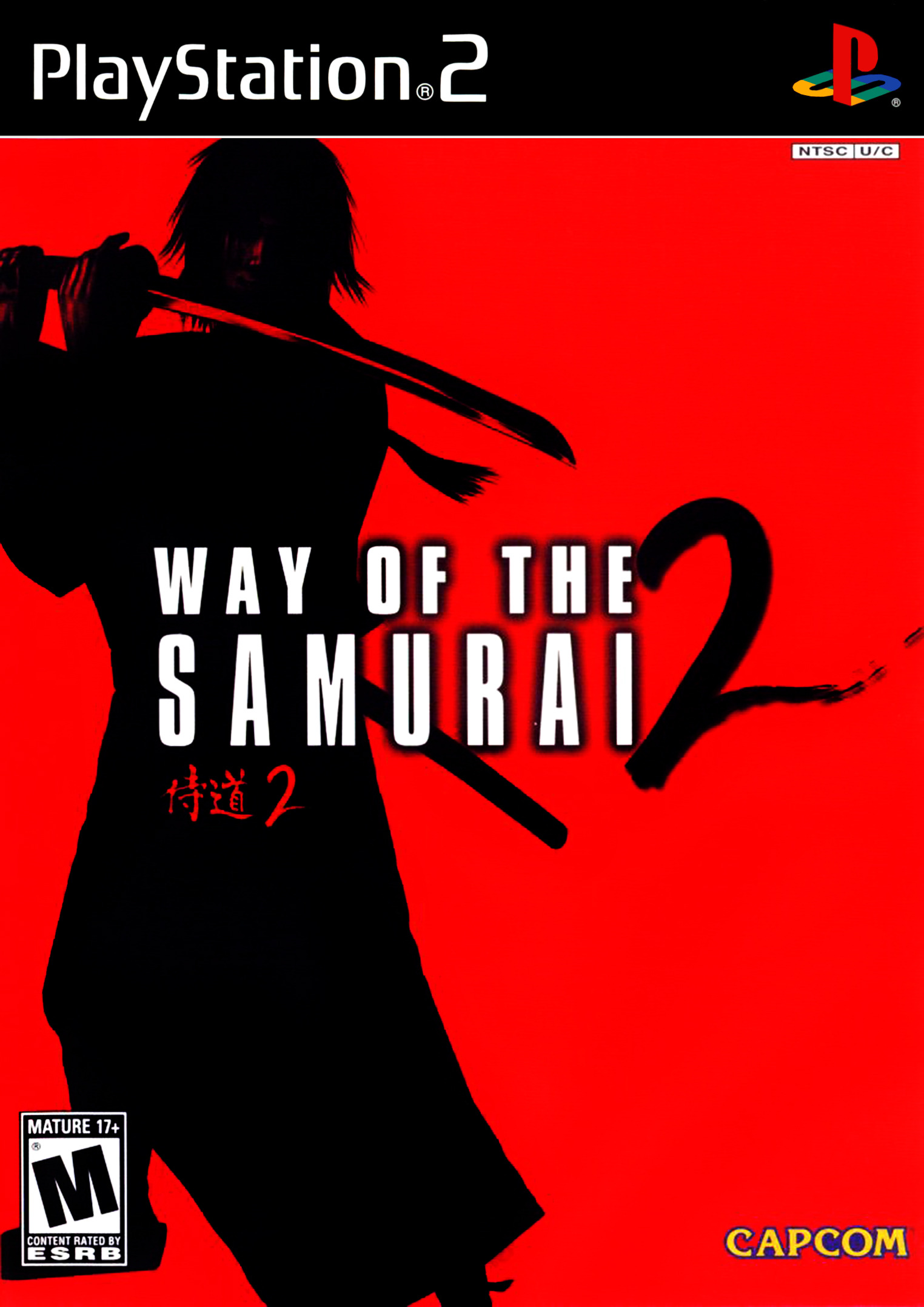 Box Art