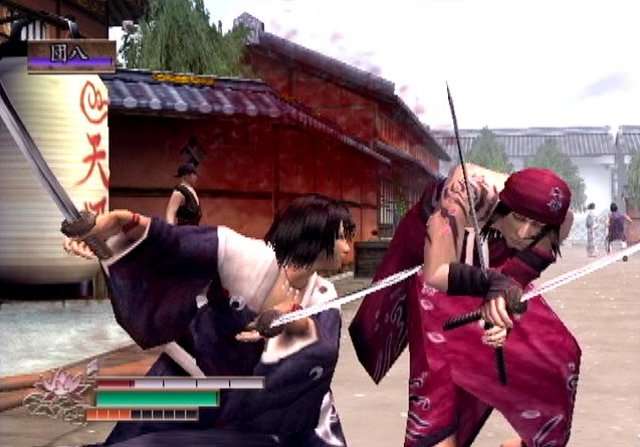 PS2 Screenshots
