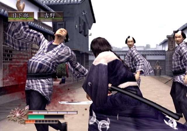 PS2 Screenshots