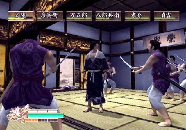 PS2 Screenshots