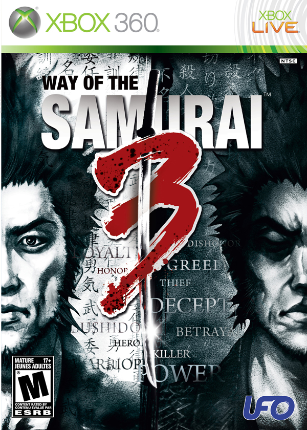 Box Art