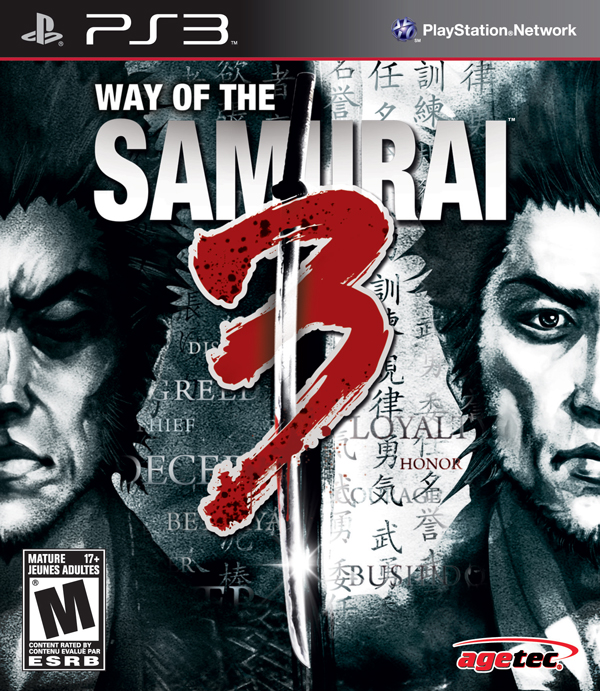 Box Art