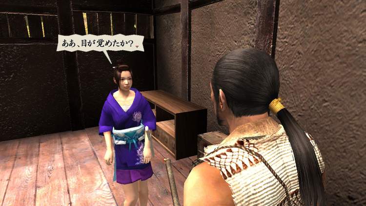 X360 Screenshots