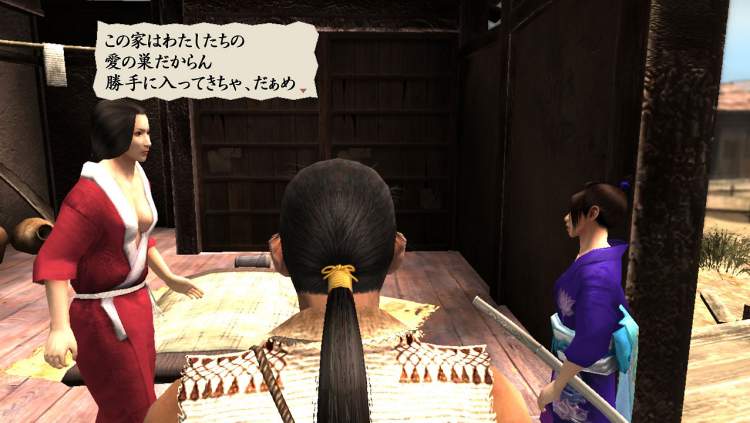 X360 Screenshots