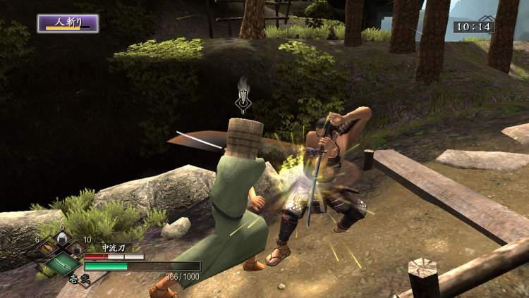 X360 Screenshots