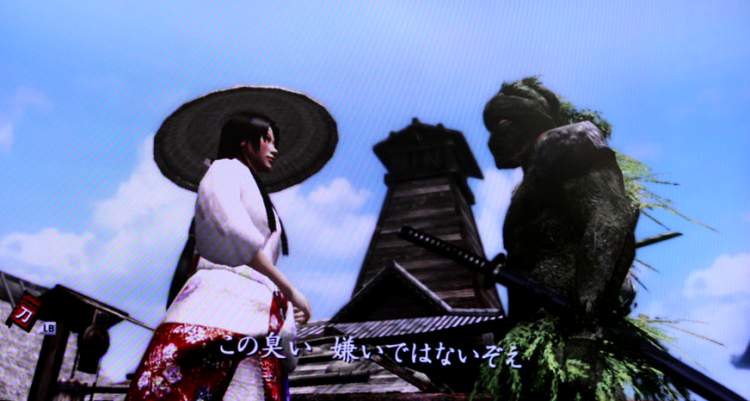 X360 Screenshots