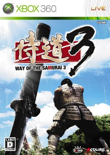 Box Art