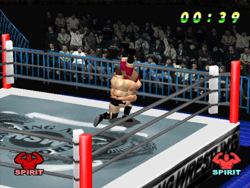 PS1 Screenshots