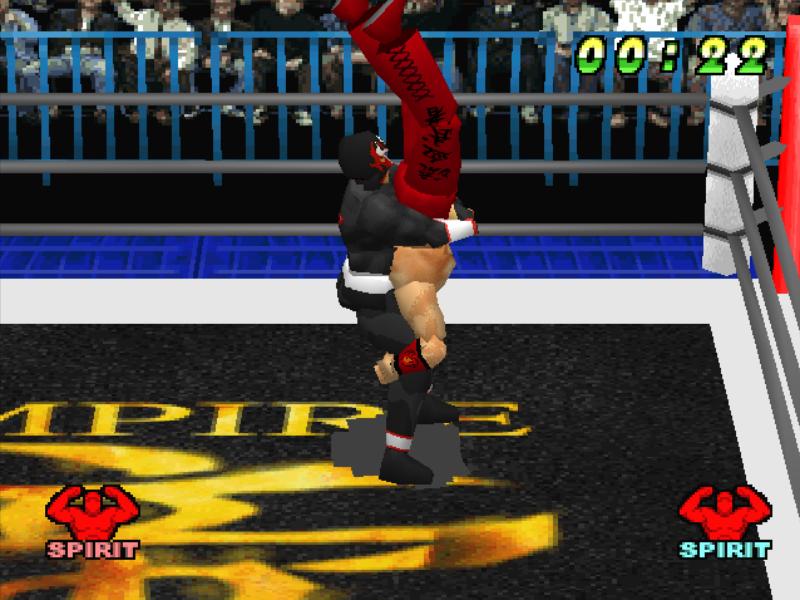 PS1 Screenshots