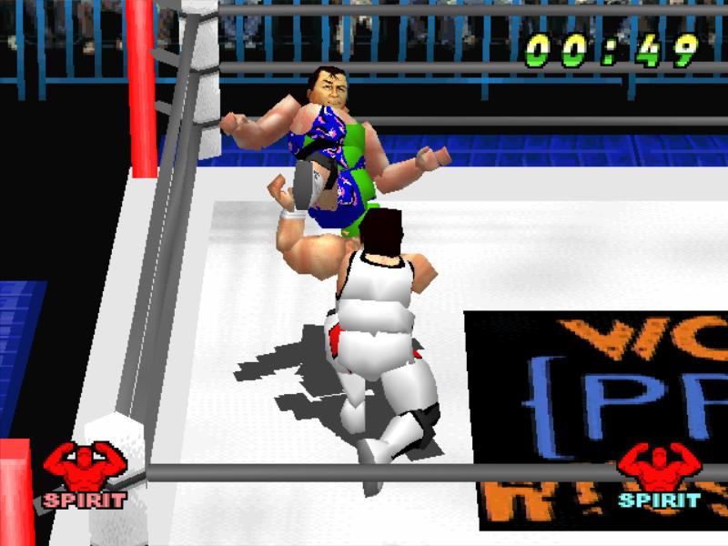 PS1 Screenshots