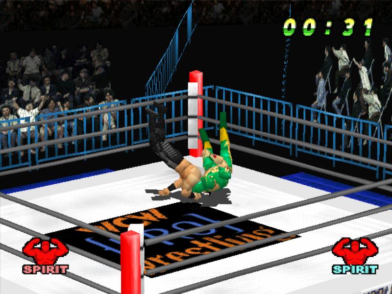 PS1 Screenshots