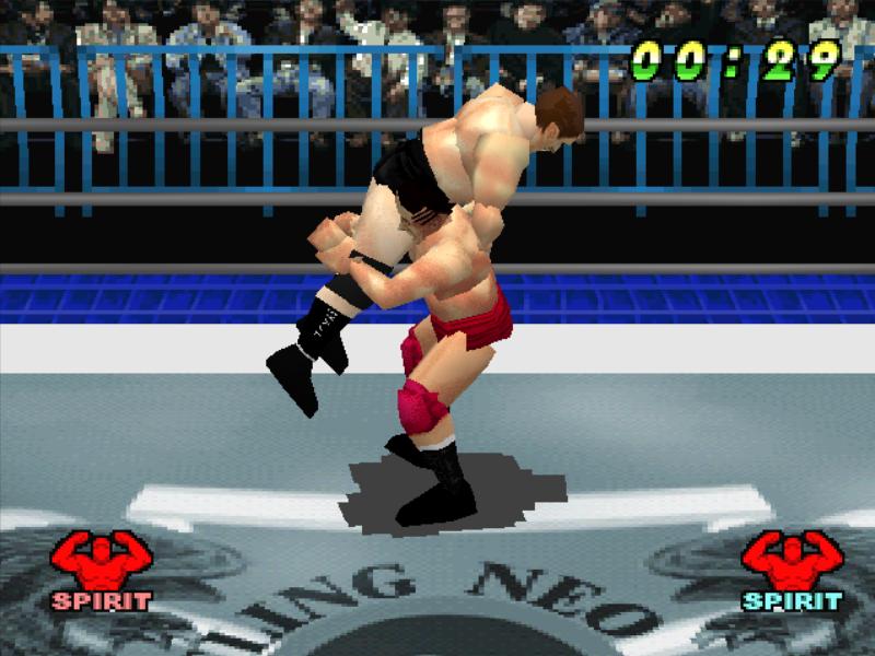 PS1 Screenshots