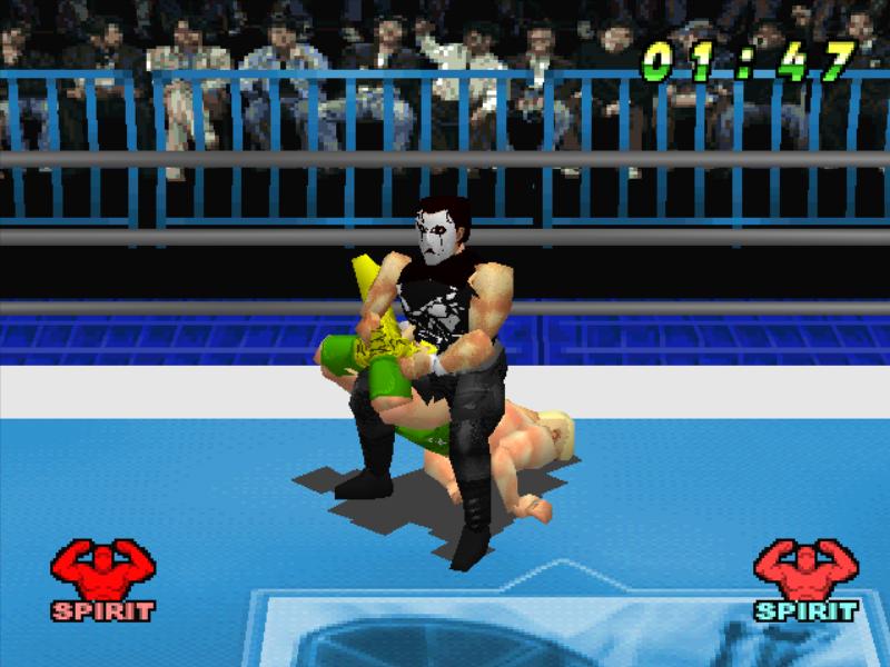 PS1 Screenshots