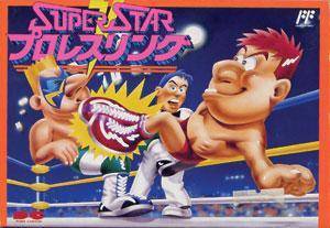 Box Art