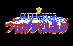 NES Screenshots