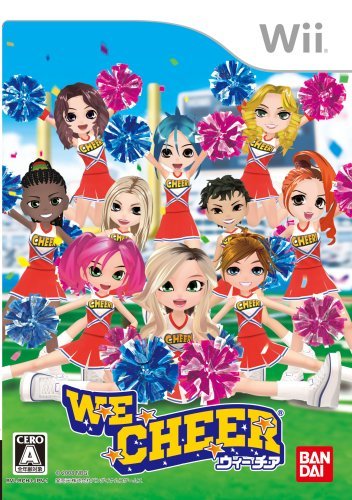 We Cheer