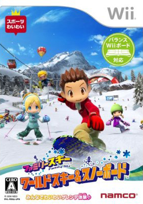 Box Art
